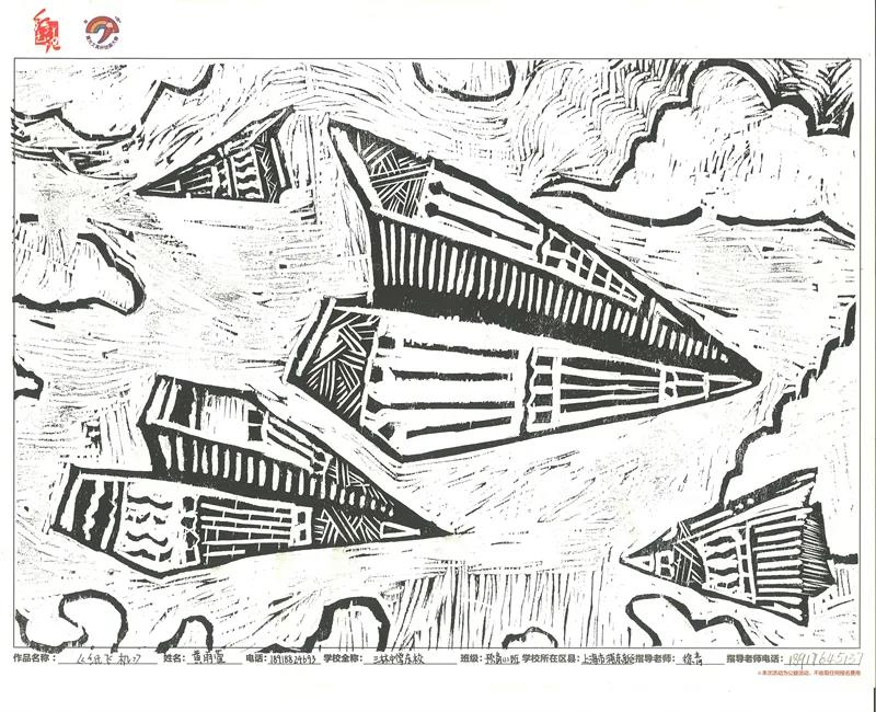 关于建党节的手抄报这样画最好看-图8