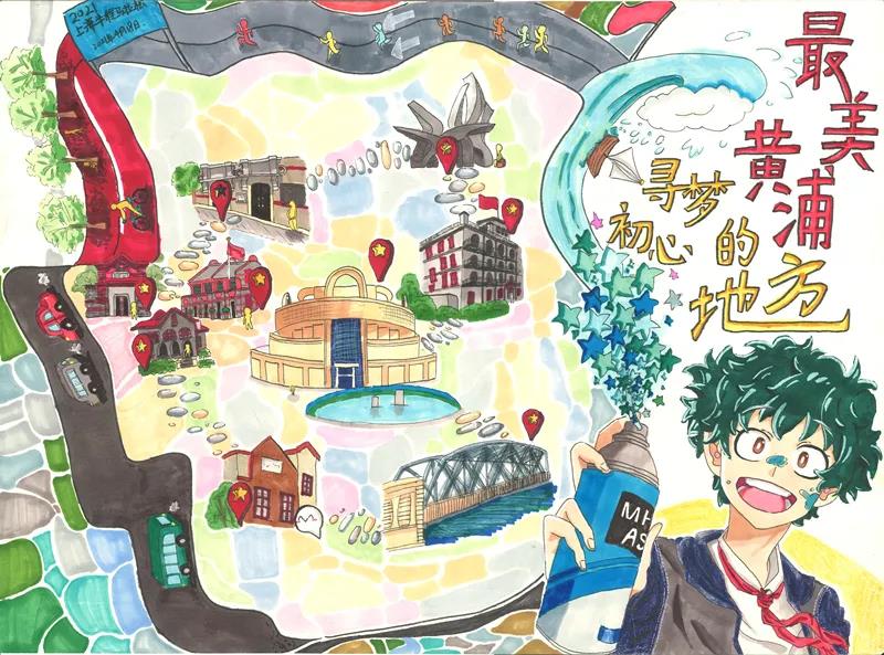 七一建党节手抄报初中版-图2