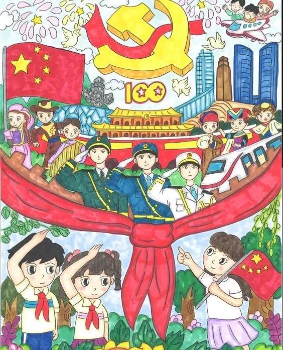 红色印记红领巾心向党手抄报-图7