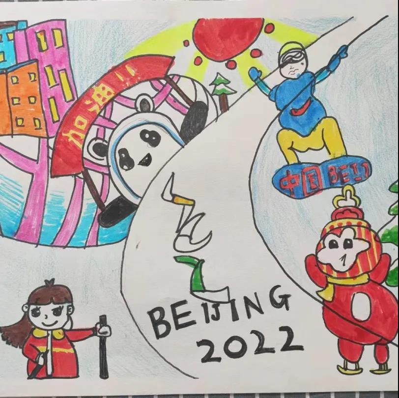 童绘冬奥儿童绘画作品-图5