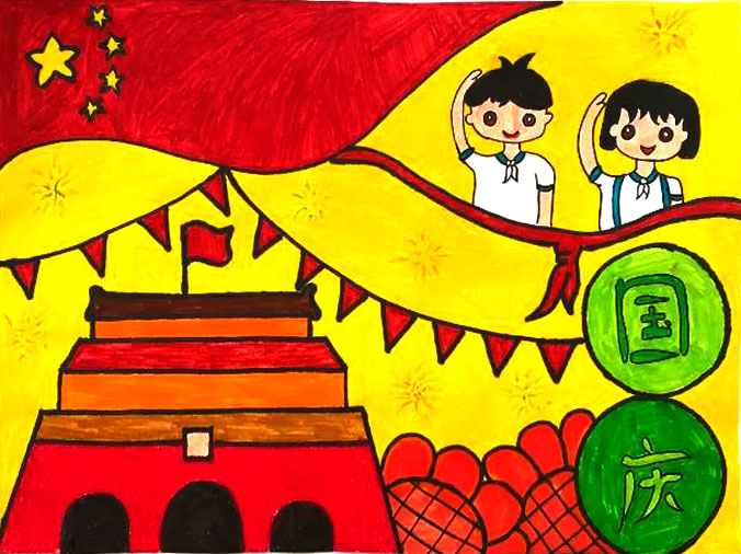 小小中国心爱国手抄报漂亮