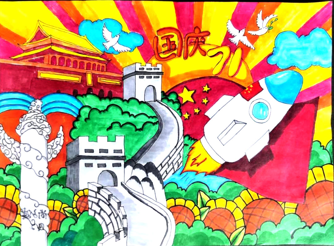 关于爱国主题手抄报漂亮-图2