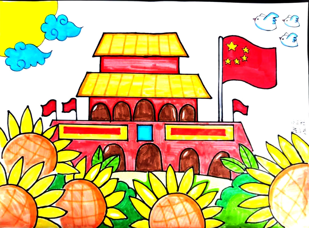 关于爱国主题手抄报漂亮-图6