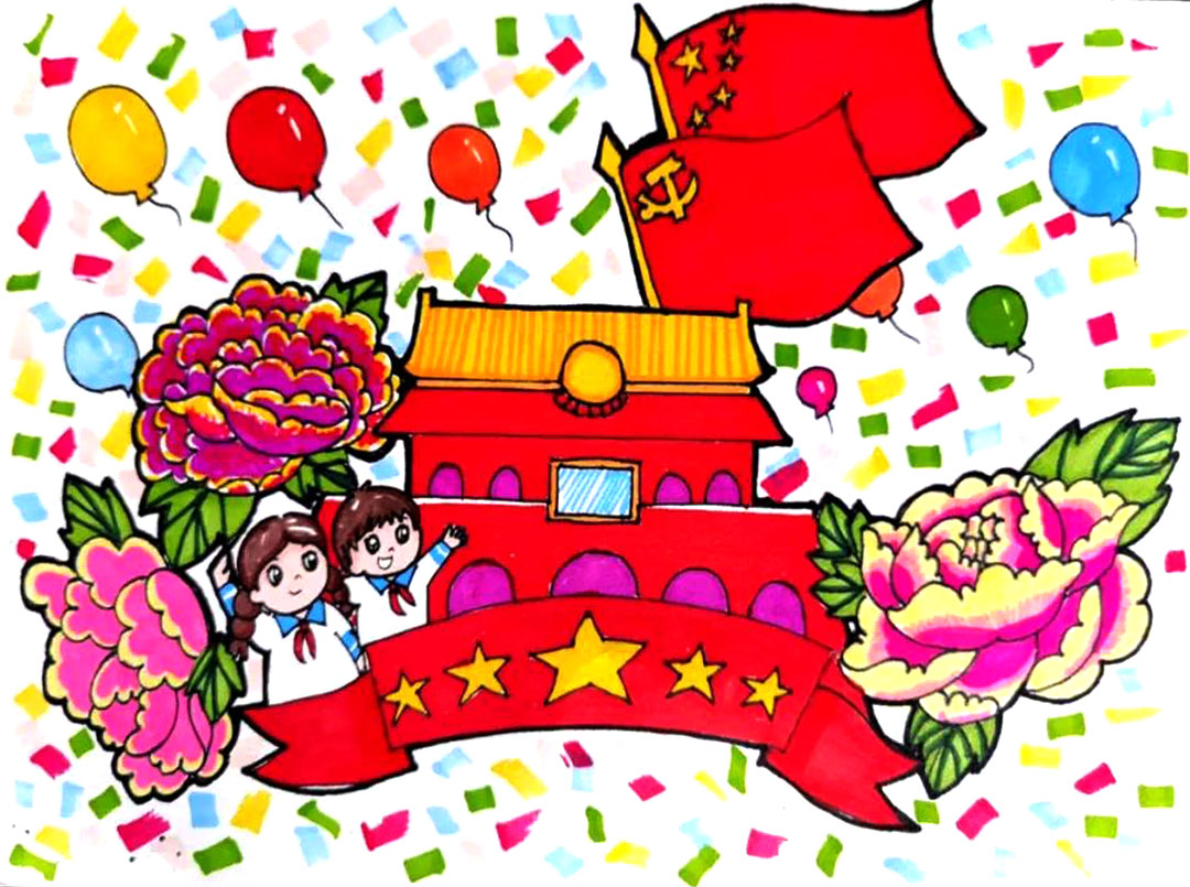 爱国手抄报简单又漂亮