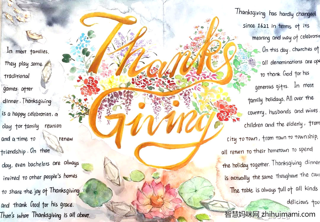 高二感恩主题英语手抄报-图5