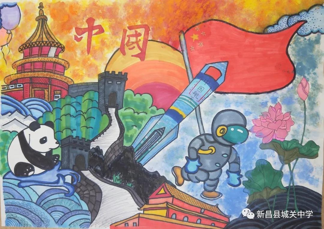 祝福祖国儿童画-图3