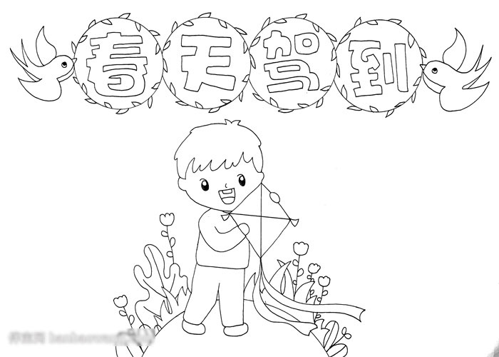 春天手抄报春天驾到字少好画-图1