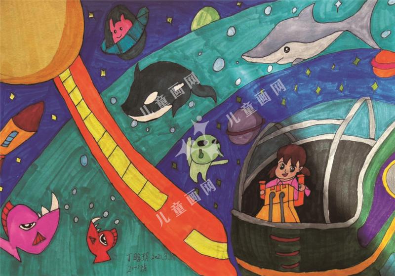 太空儿童创意画