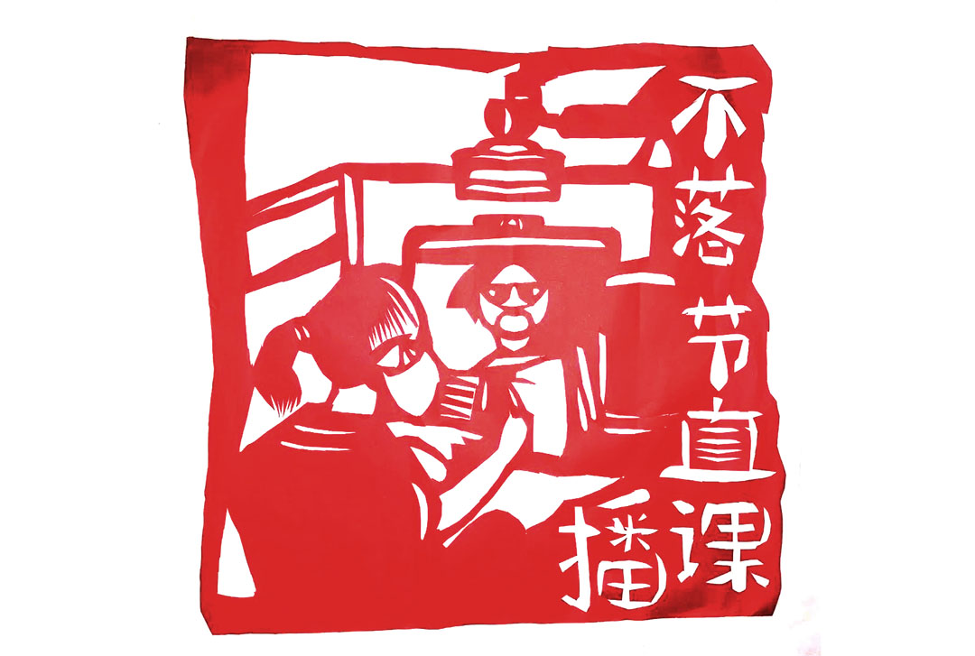 抗击疫情手工剪纸作品-图2