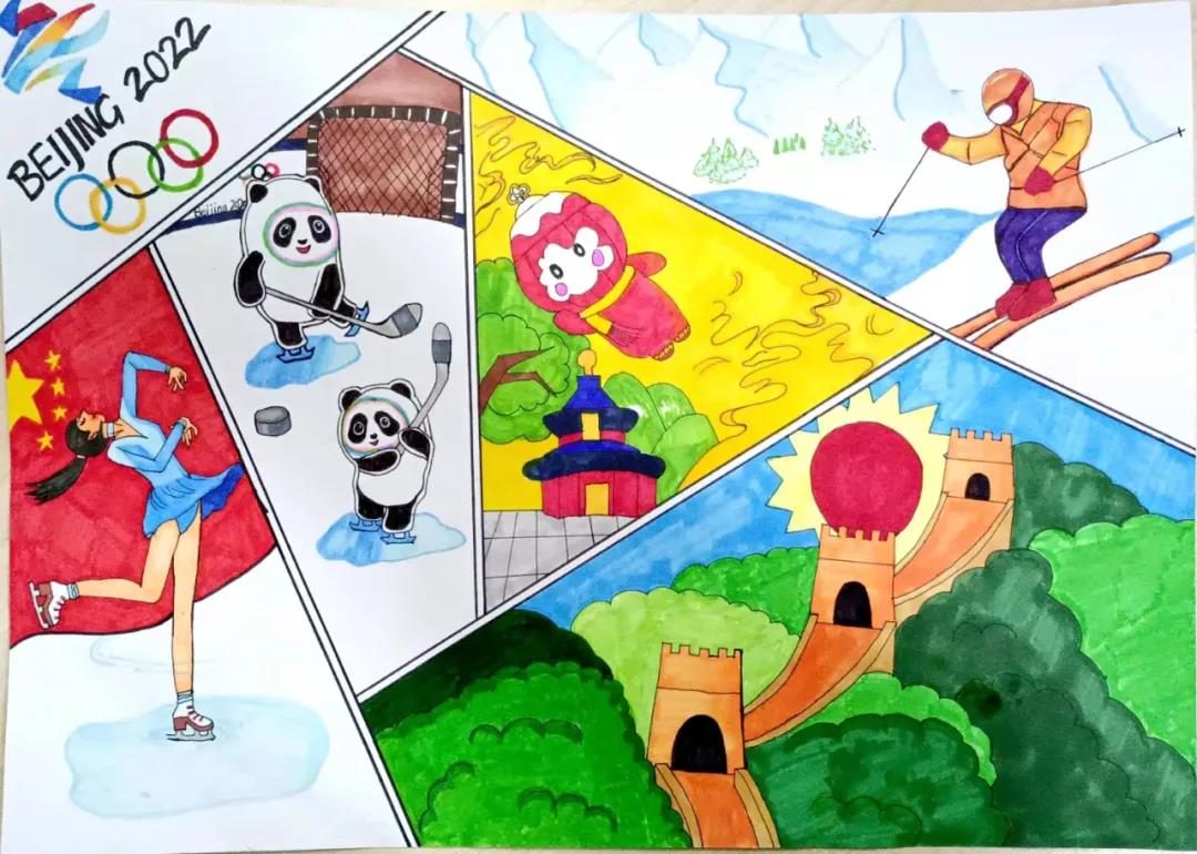 五年级2022冬奥会绘画作品-图1