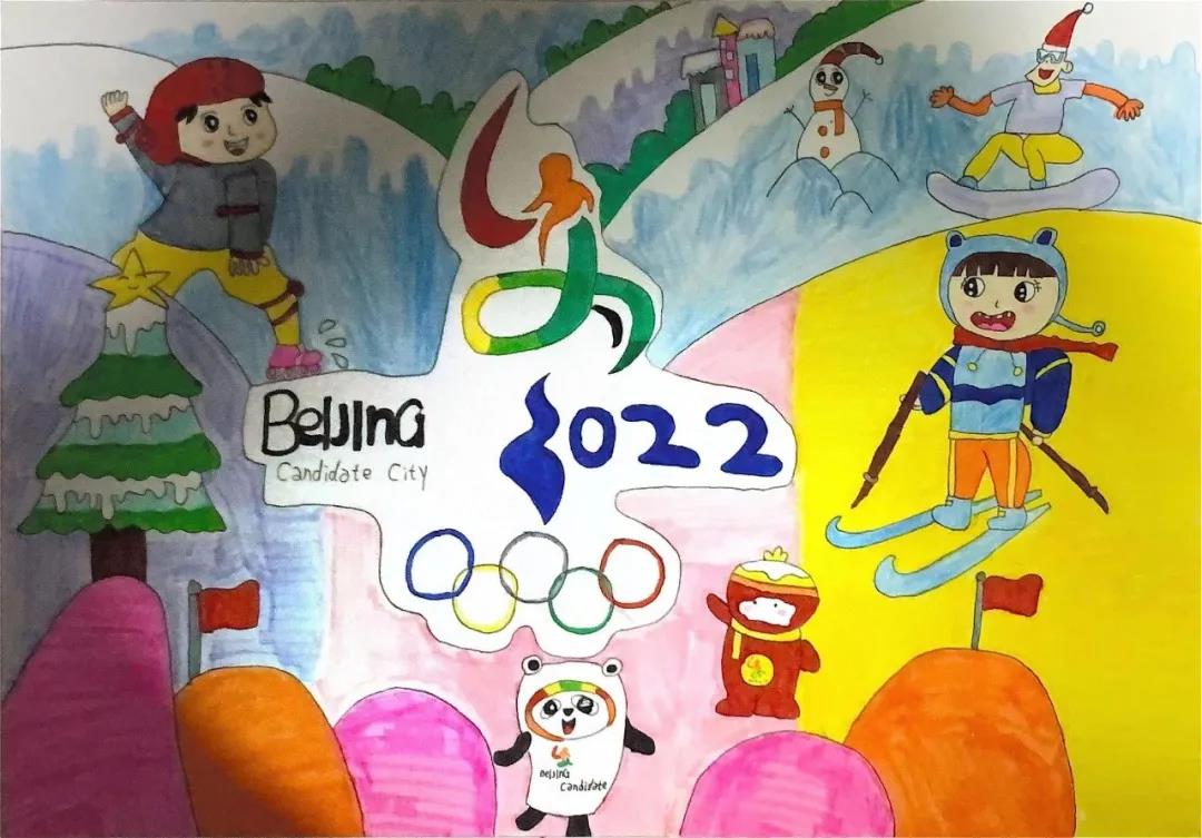五年级2022冬奥会绘画作品-图7