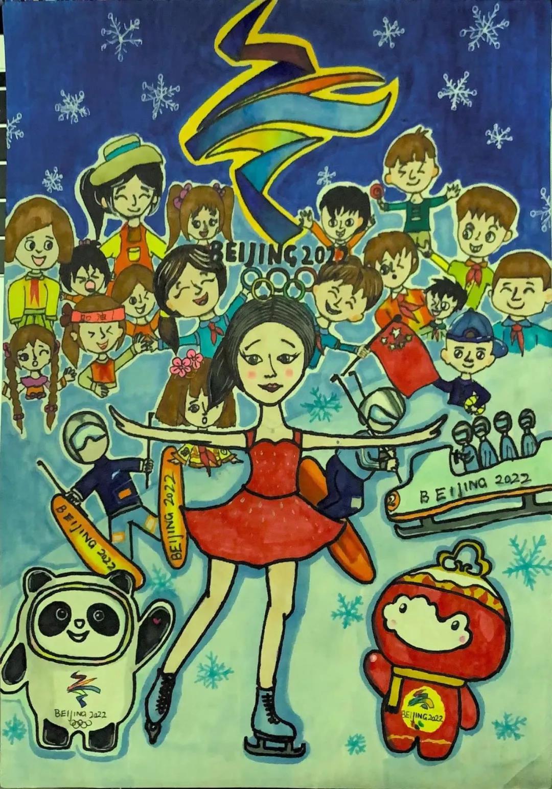 北京冬奥会绘画第一名-图8