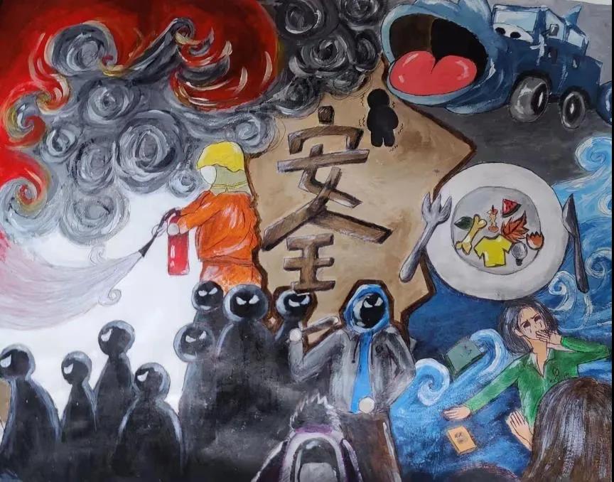 校园安全主题绘画-图1