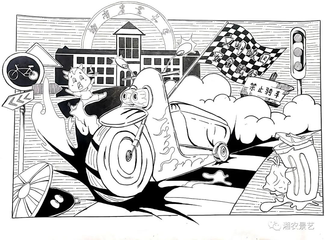 步骤4：《立安全意识，走平安之路》根据学校校园交通安全“百日会战”行动工作方案，“珍爱生命，文明出行”。文明之道，时时铭记你我心。