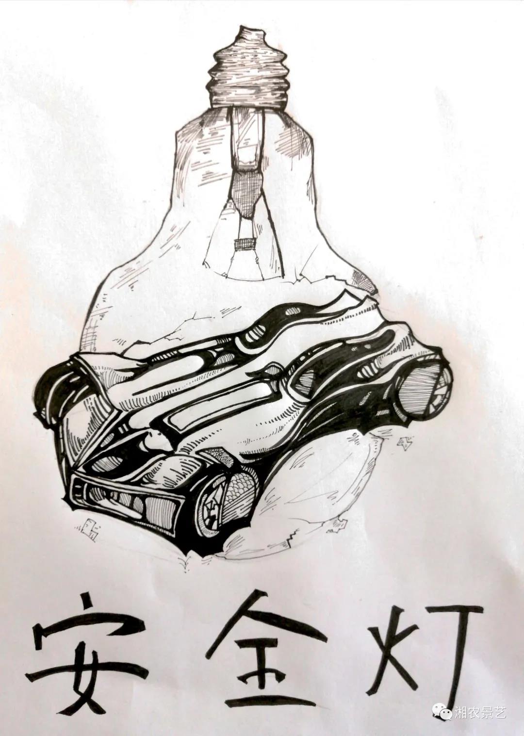 步骤1：《心头常亮安全灯》一个被车子撞碎的灯并附上文字“安全灯”，用意是让人们心头要有一个常常亮起的安全灯，注意交通安全，保护生命安全。