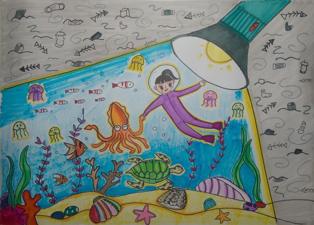 保护海洋主题绘画一等奖-图1