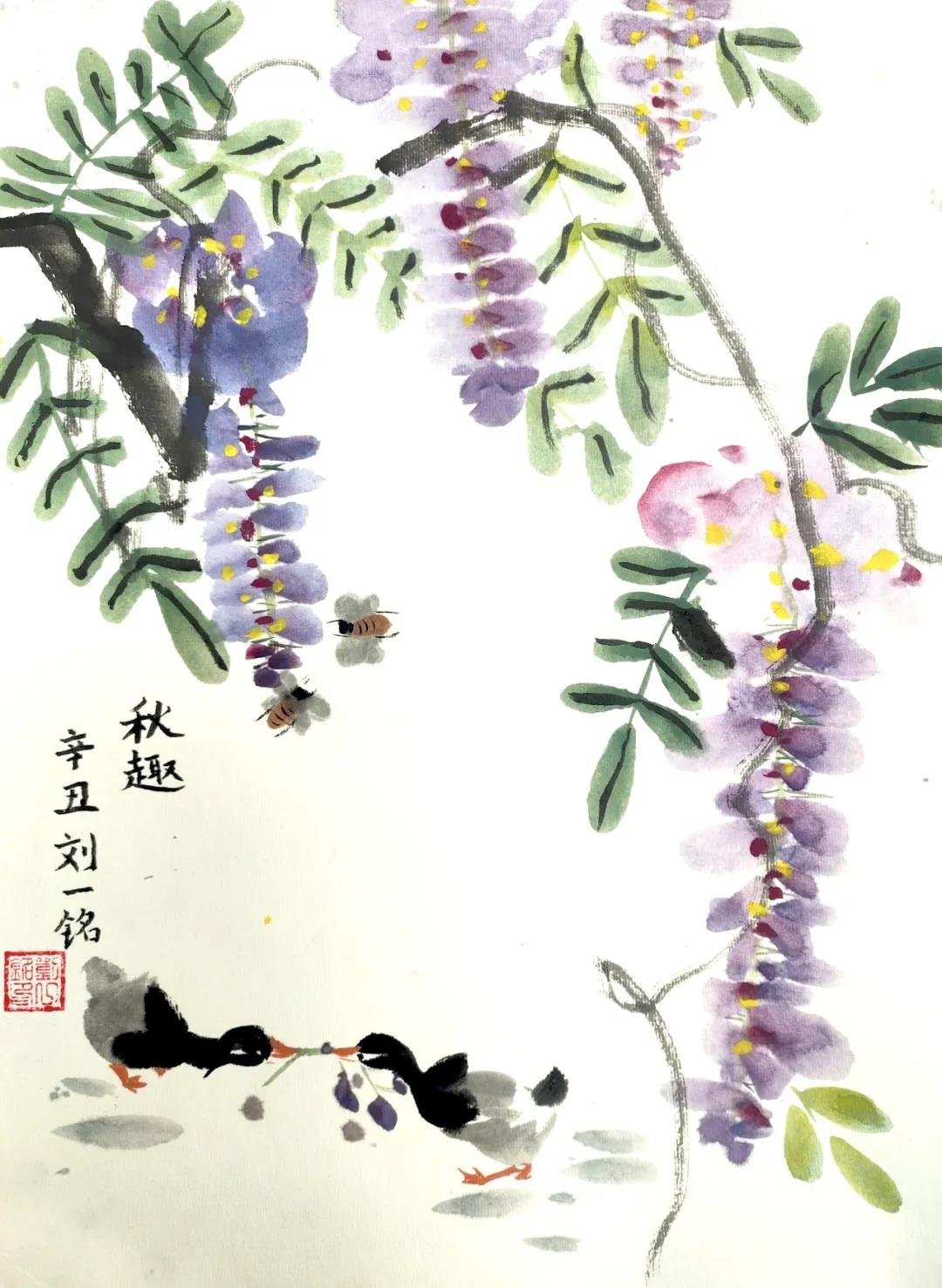 步骤2：《 秋趣 》  童年金色回忆是乡下姥姥家看到紫色花开，蜜蜂在嬉戏，两只红嘴鸭争食一串掉落的小紫花，好不有趣！