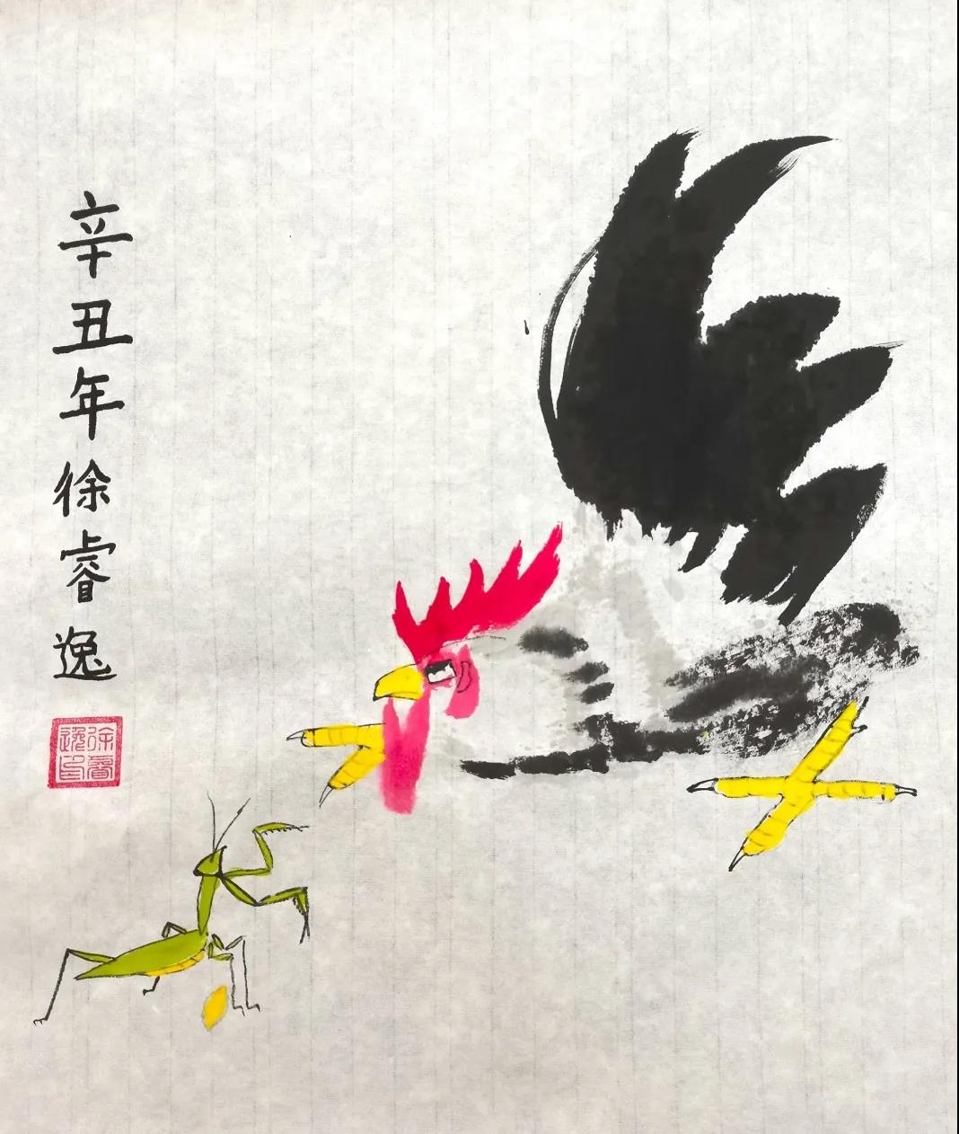 步骤8：《大吉图》  早起的雄鸡有虫吃，五更鸡陪男儿读书，早勤学不悔读书迟。