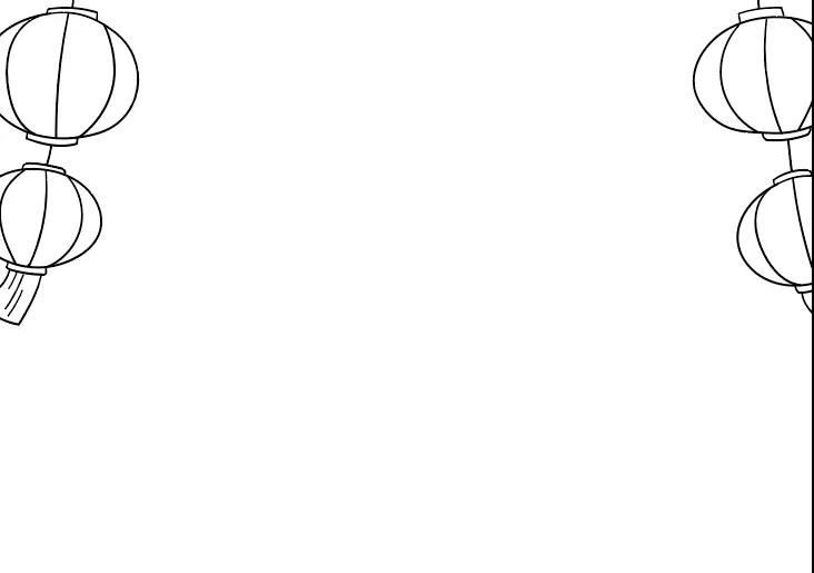 2022春节手抄报教程-图1