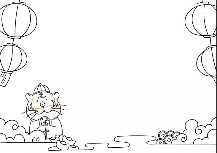 2022春节手抄报教程-图3