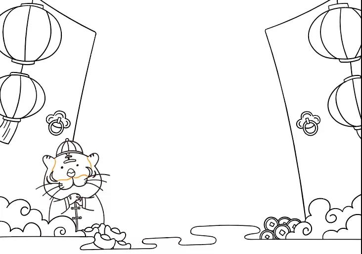 2022春节手抄报教程-图4