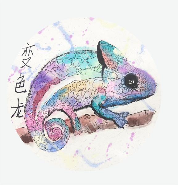 变色龙绘画儿童