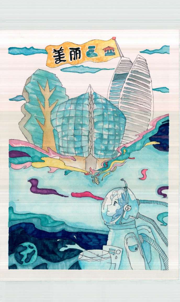 步骤2：美丽三亚1