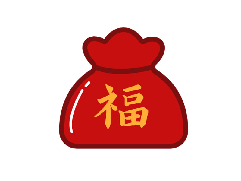 6种中国春节福袋的画法-图1