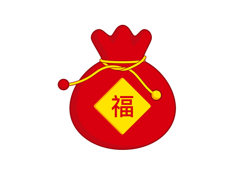 6种中国春节福袋的画法-图4