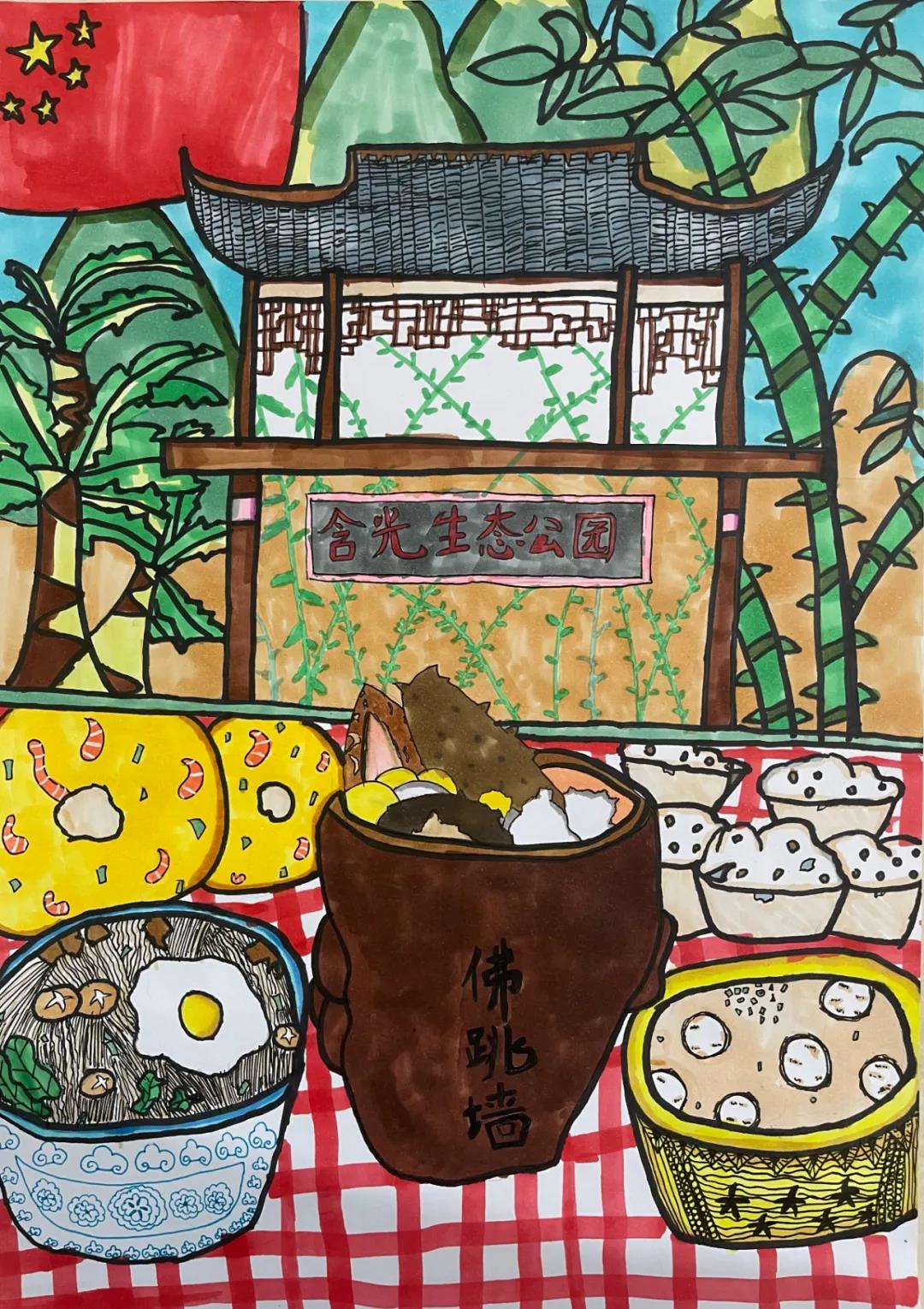 家乡的美食主题绘画图片-图4