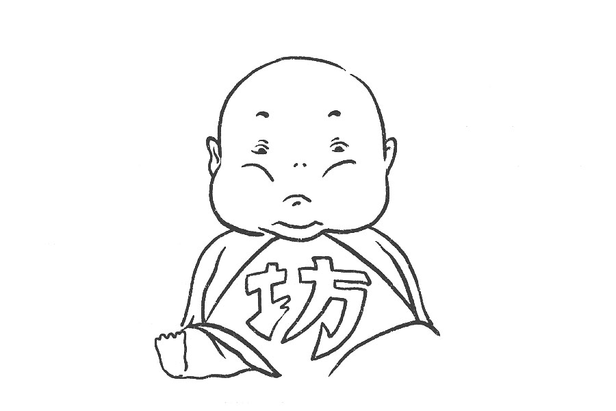 小胖宝宝简笔画画法步骤-图6