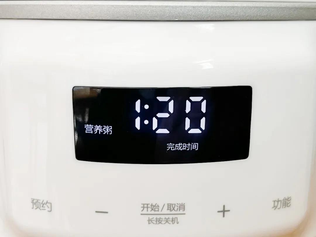 放入炖盅煮粥。