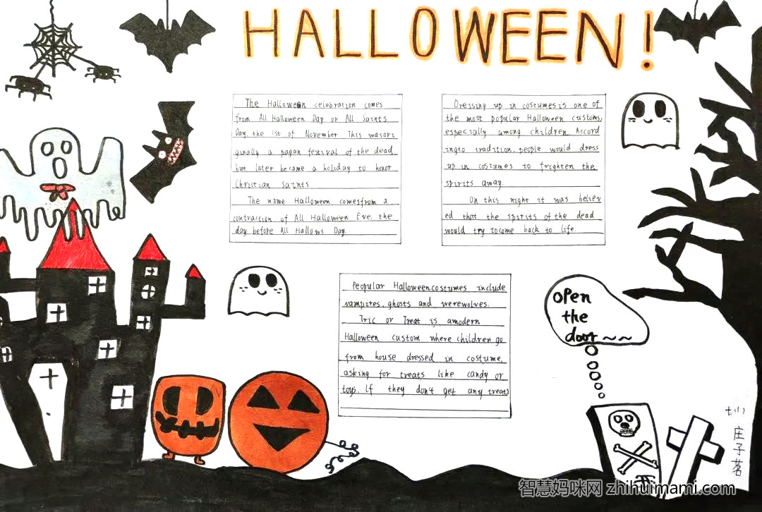 漂亮的万圣节英语手抄报图片及内容-图3