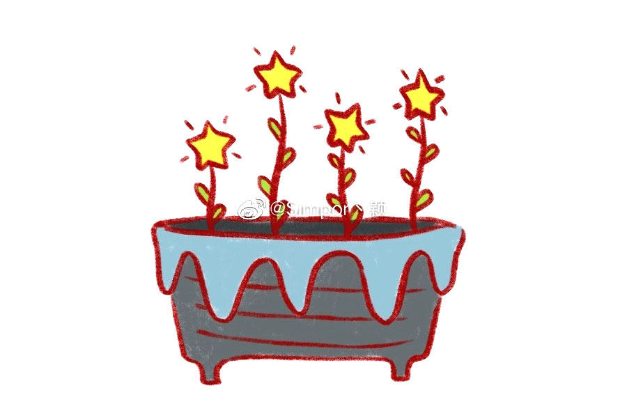 漂亮的星星植物盆栽简笔画