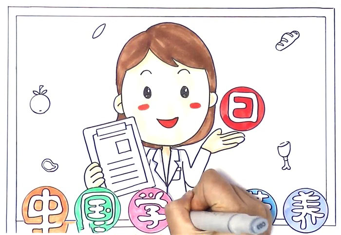 中国学生营养日的主题手抄报-图3