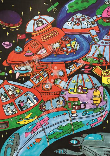 未来之城儿童手绘