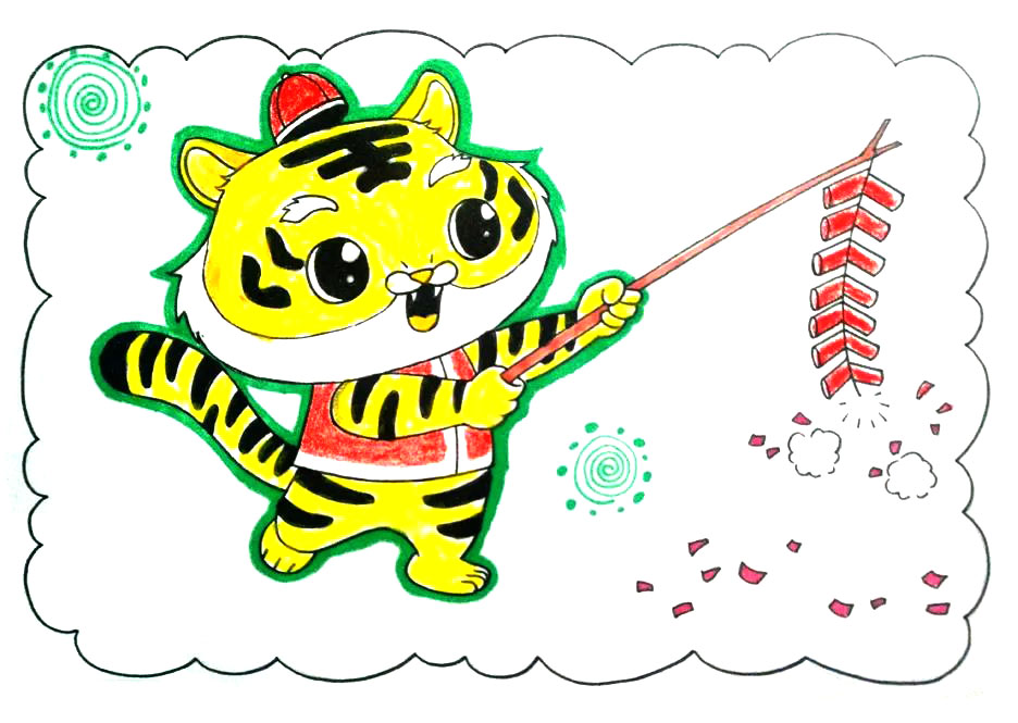 步骤4：给画面的主体（卡通老虎）上色。