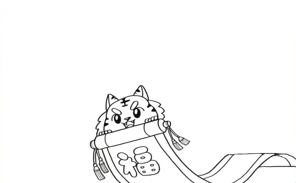 2022春节好手抄报漂亮-图2