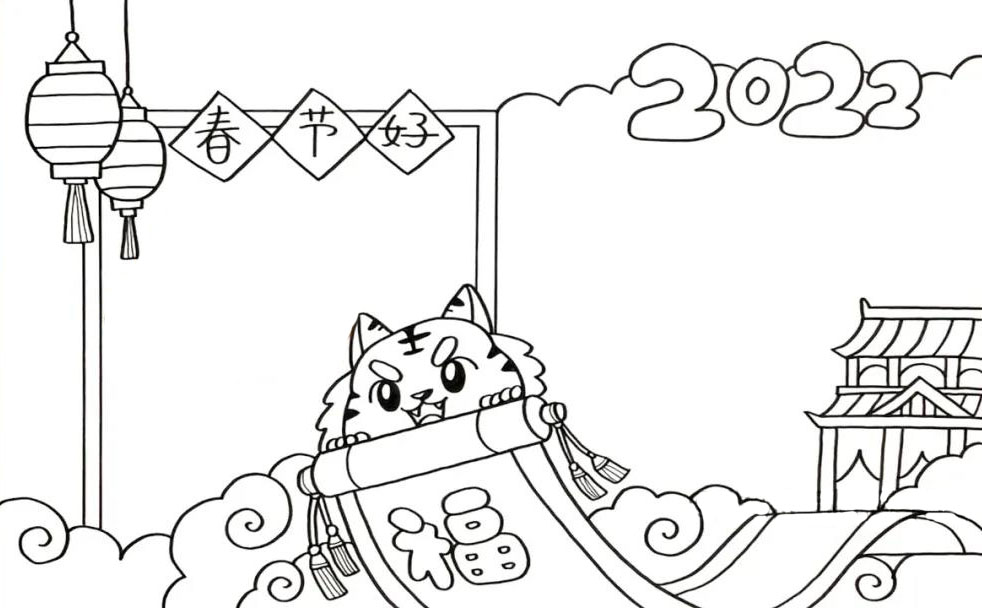 2022春节好手抄报漂亮-图4