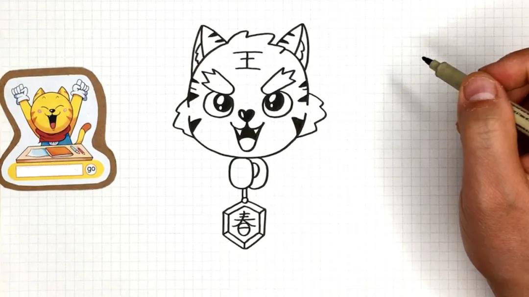 喜迎春节手抄报一等奖作品-图3