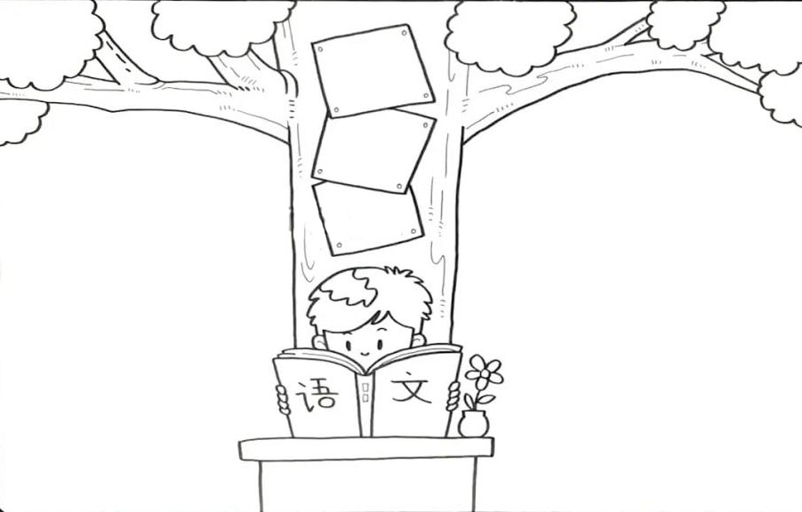 非常漂亮的语文学科手抄报-图3