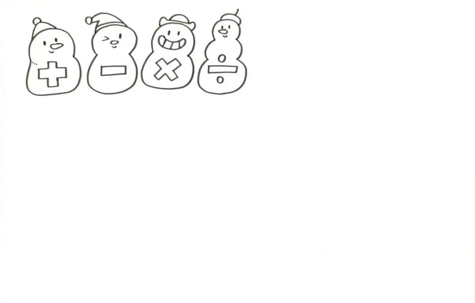 数学学科手抄报一等奖-图1