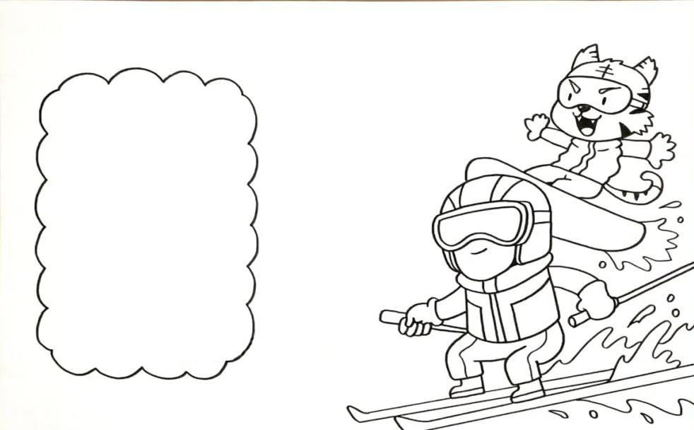 北京2022冬奥会手抄报漂亮-图3