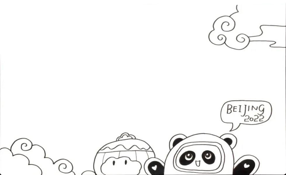 关于北京冬奥会的手抄报好画-图2