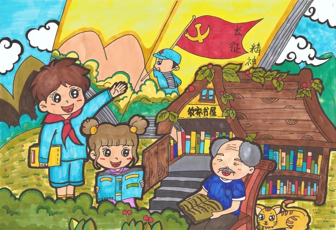 我的书屋我的梦主题绘画一等奖-图1