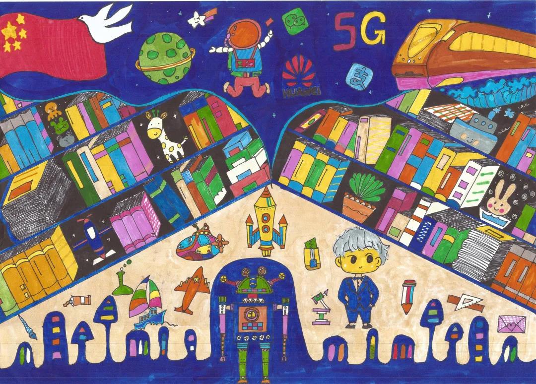 我的书屋我的梦主题绘画一等奖-图2