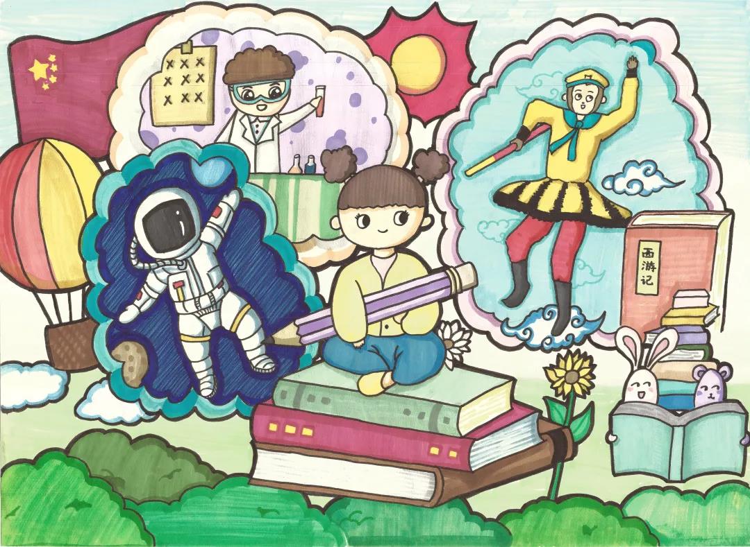 七彩书屋航天梦主题绘画-图5