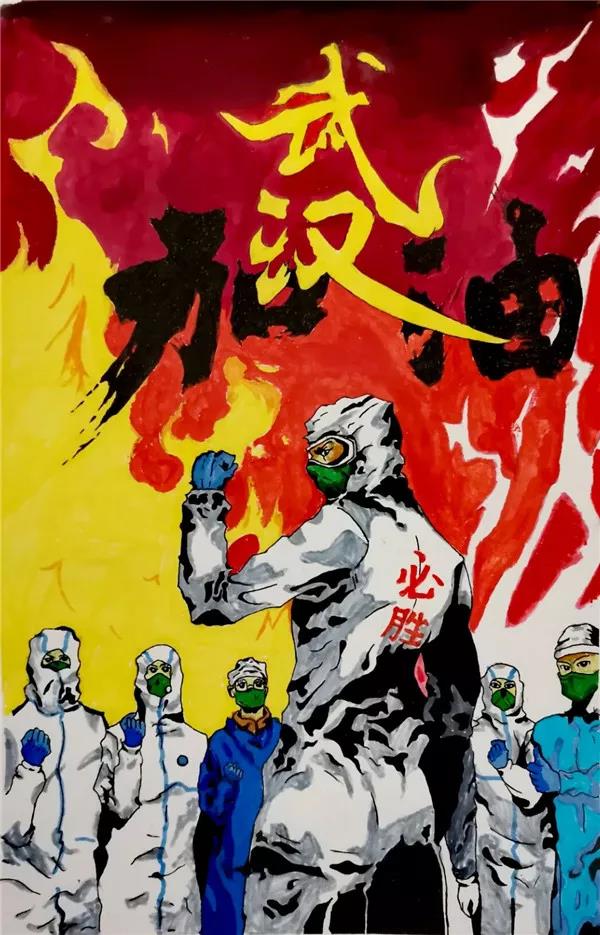 众志成城抗疫情儿童画-图2