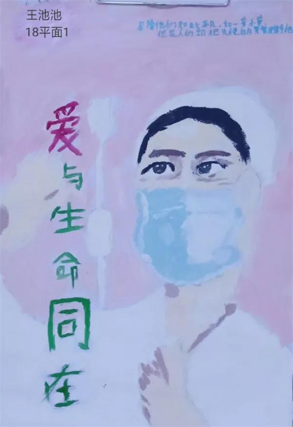 众志成城抗疫情儿童画-图4