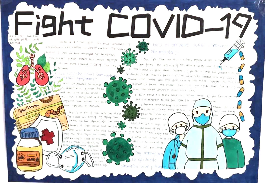 “众志成城 抗击疫情”主题英语手抄报-图1